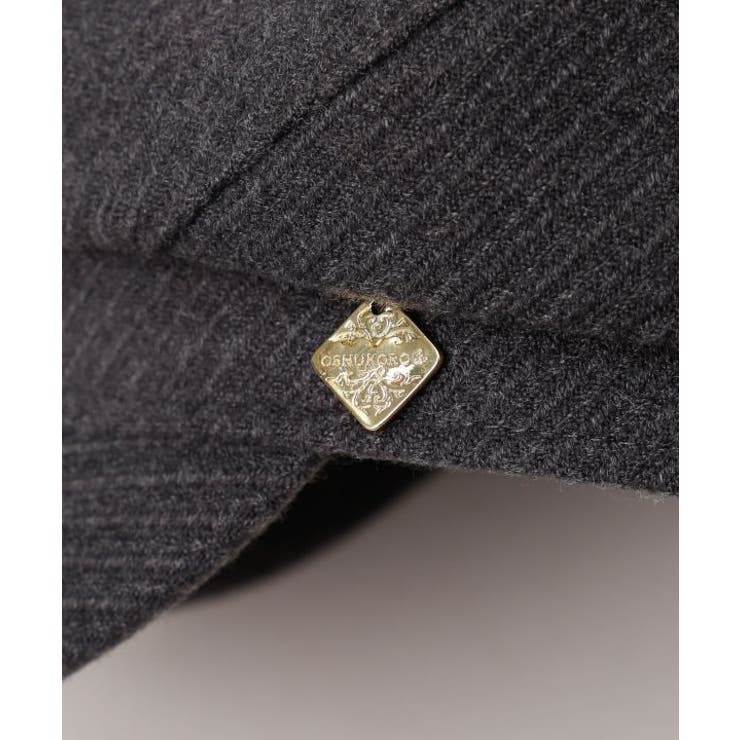 【欧州航路】トーレキャスケット | アミナコレクション  | 詳細画像3 