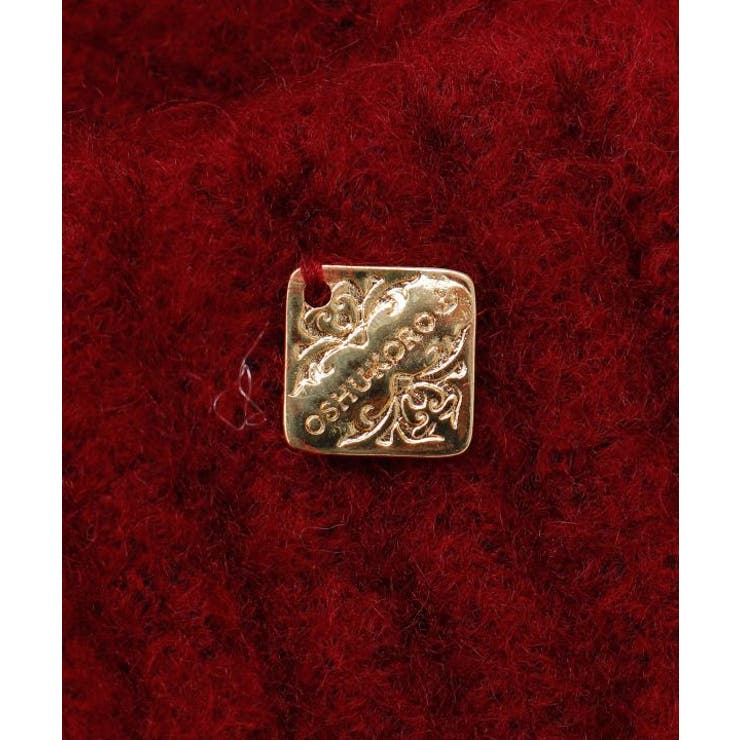 【欧州航路】ベルクケーブルニットキャップ | アミナコレクション  | 詳細画像3 