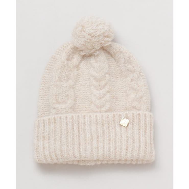 ホワイト | 【欧州航路】ベルクケーブルニットキャップ | アミナコレクション 