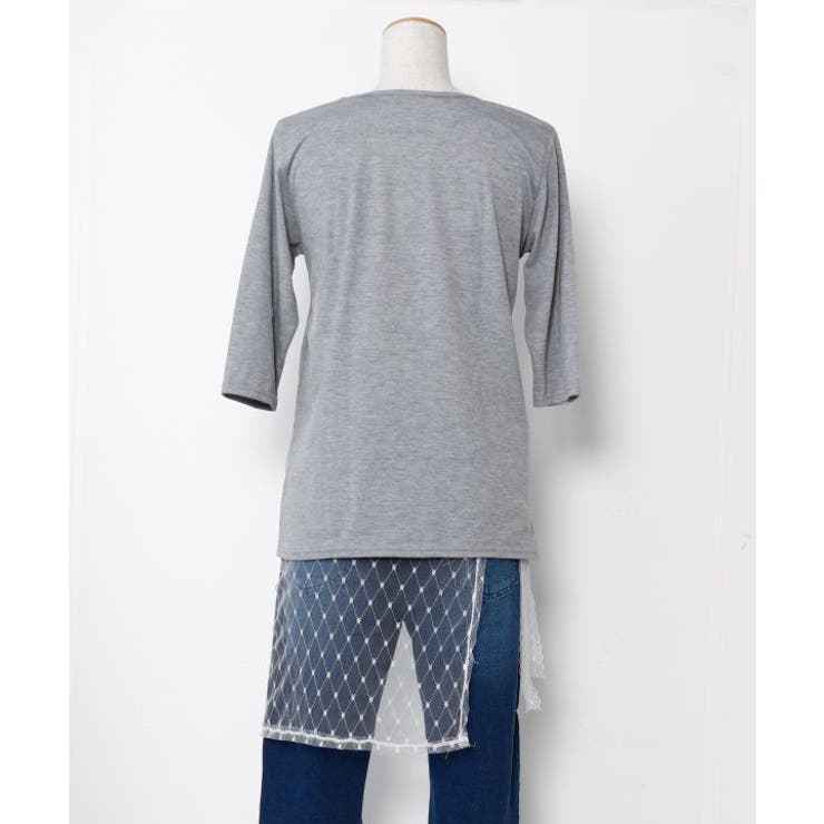 【欧州航路】レース腰巻きサロン | アミナコレクション  | 詳細画像15 