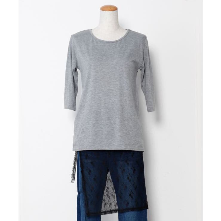 【欧州航路】レース腰巻きサロン | アミナコレクション  | 詳細画像7 