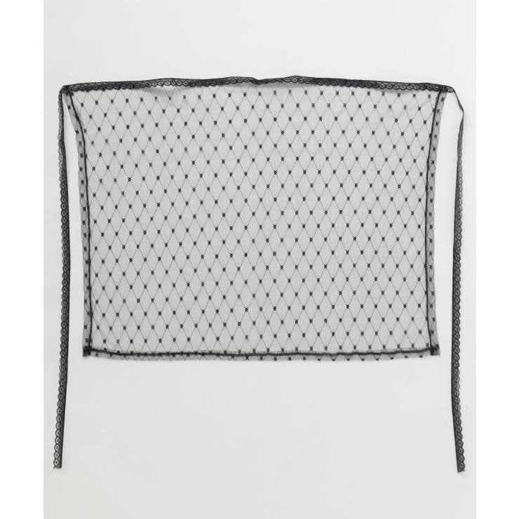 ブラック系その他 | 【欧州航路】レース腰巻きサロン | アミナコレクション 