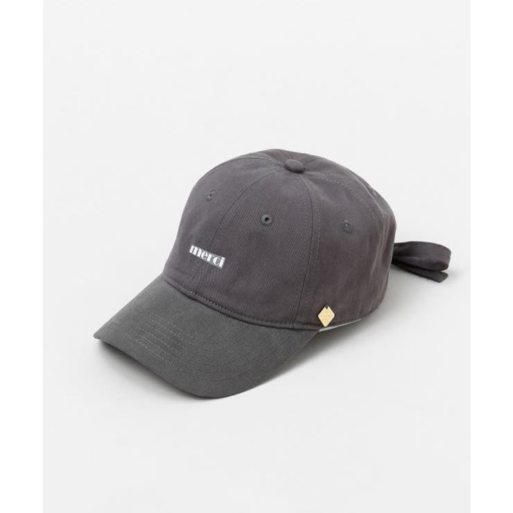 グレー | 【欧州航路】ドゥリボンキャップ | アミナコレクション 