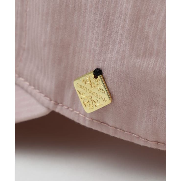 【欧州航路】アンシャーキャップ | アミナコレクション  | 詳細画像9 