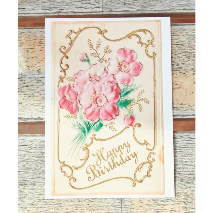 その他 | 【欧州航路】ハッピーバースデーカード | アミナコレクション 