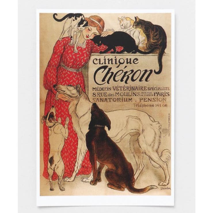 その他 | 【欧州航路】ヴェテリネールポストカード | アミナコレクション 