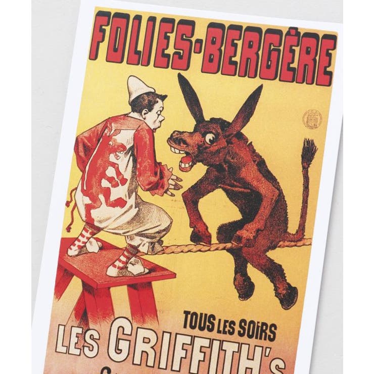 【欧州航路】グリフィッツポストカード | アミナコレクション  | 詳細画像2 