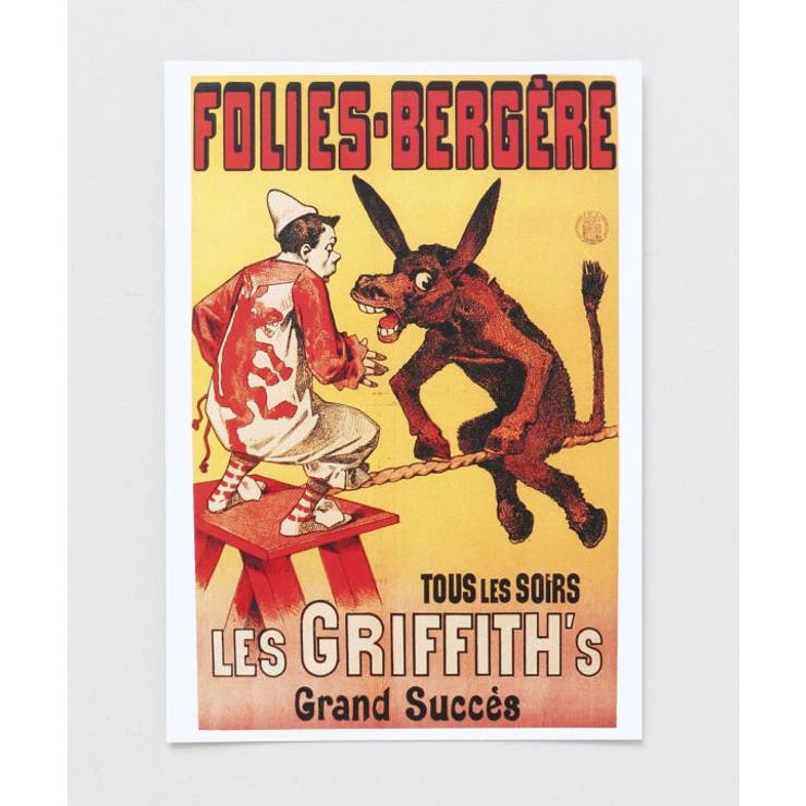 その他 | 【欧州航路】グリフィッツポストカード | アミナコレクション 