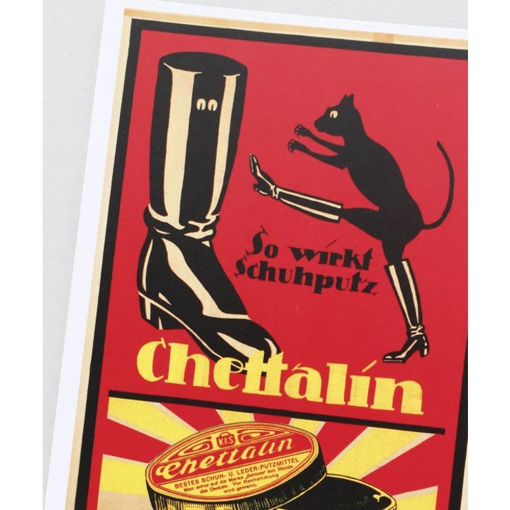 【欧州航路】チェッタリンポストカード | アミナコレクション  | 詳細画像2 