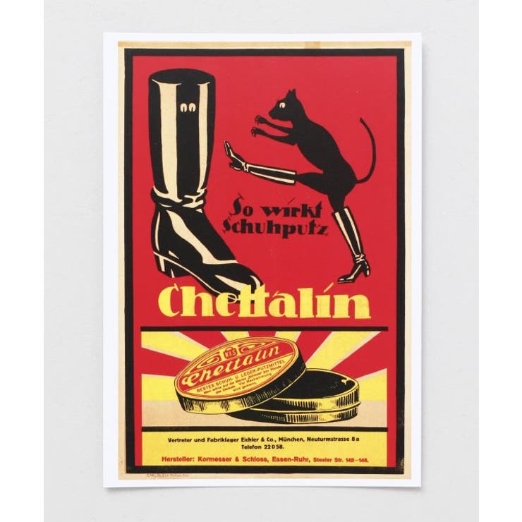 その他 | 【欧州航路】チェッタリンポストカード | アミナコレクション 