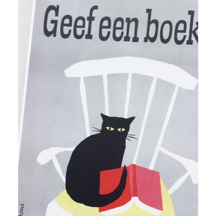 【欧州航路】ブックポストカード | アミナコレクション  | 詳細画像2 