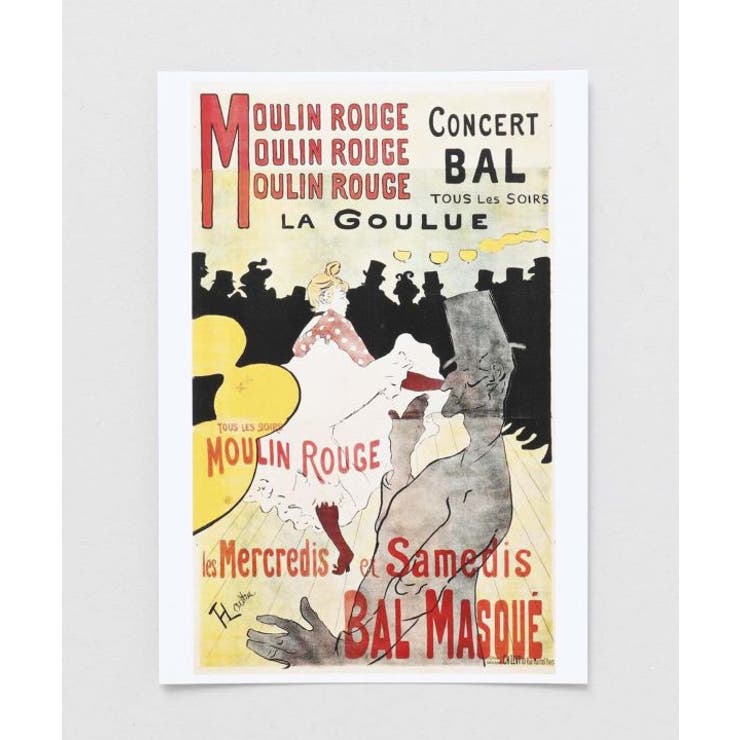 その他 | 【欧州航路】ラグリュポストカード | アミナコレクション 