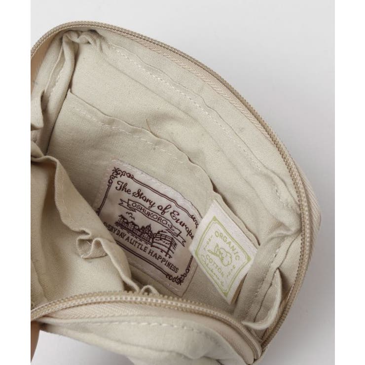 【欧州航路】【オーガニックコットン】アフターヌーンポーチ | アミナコレクション  | 詳細画像8 