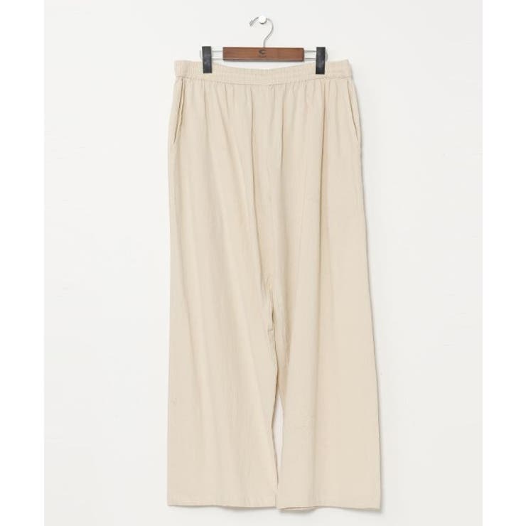 ナチュラル | 【チャイハネ】ネパコメンズパンツ | アミナコレクション