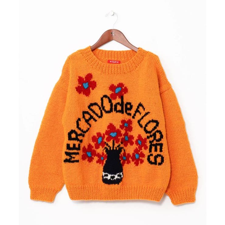 イエロー | 【チャイハネ】メルデフ手編みニットプルオーバー | アミナコレクション 