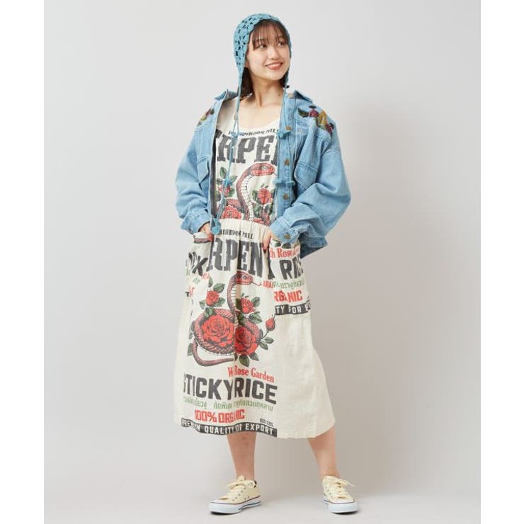 【チャイハネ】レンテナデニムジャケット | アミナコレクション  | 詳細画像2 