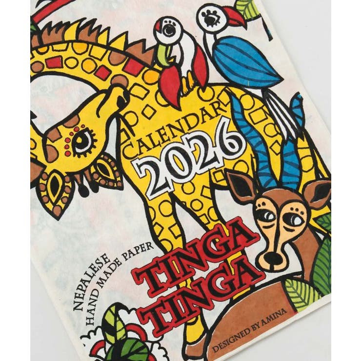 【チャイハネ】【2026年カレンダー】TINGA TINGA | アミナコレクション  | 詳細画像2 