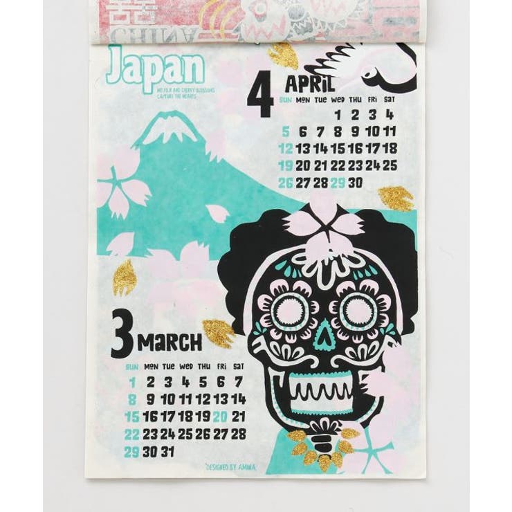 【チャイハネ】【2026年カレンダー】Traveling CALAVER | アミナコレクション  | 詳細画像4 