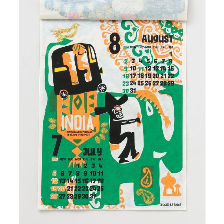 【チャイハネ】【2026年カレンダー】Traveling CALAVER | アミナコレクション  | 詳細画像6 