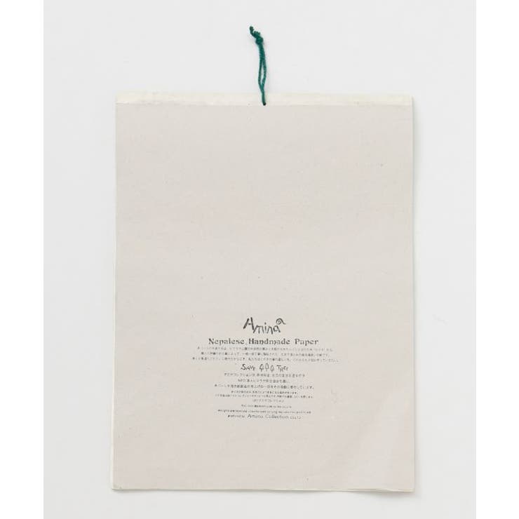 【チャイハネ】【2026年カレンダー】Traveling CALAVER | アミナコレクション  | 詳細画像9 