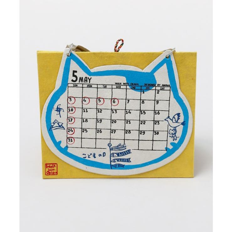 【チャイハネ】【2026年カレンダー】Walk With Okaka 卓上 | アミナコレクション  | 詳細画像10 