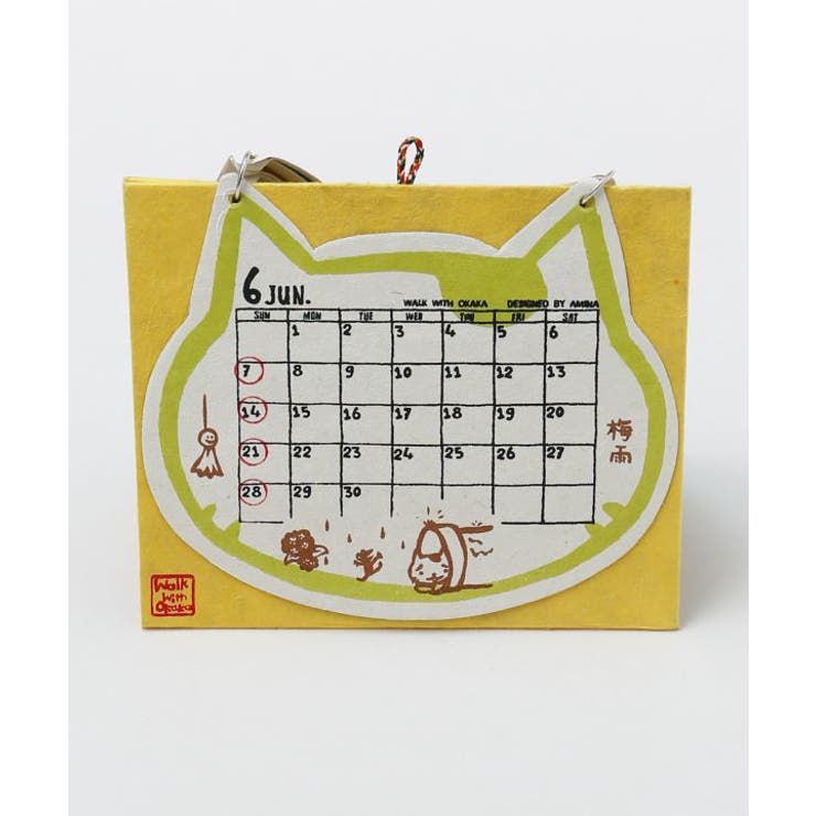 【チャイハネ】【2026年カレンダー】Walk With Okaka 卓上 | アミナコレクション  | 詳細画像11 