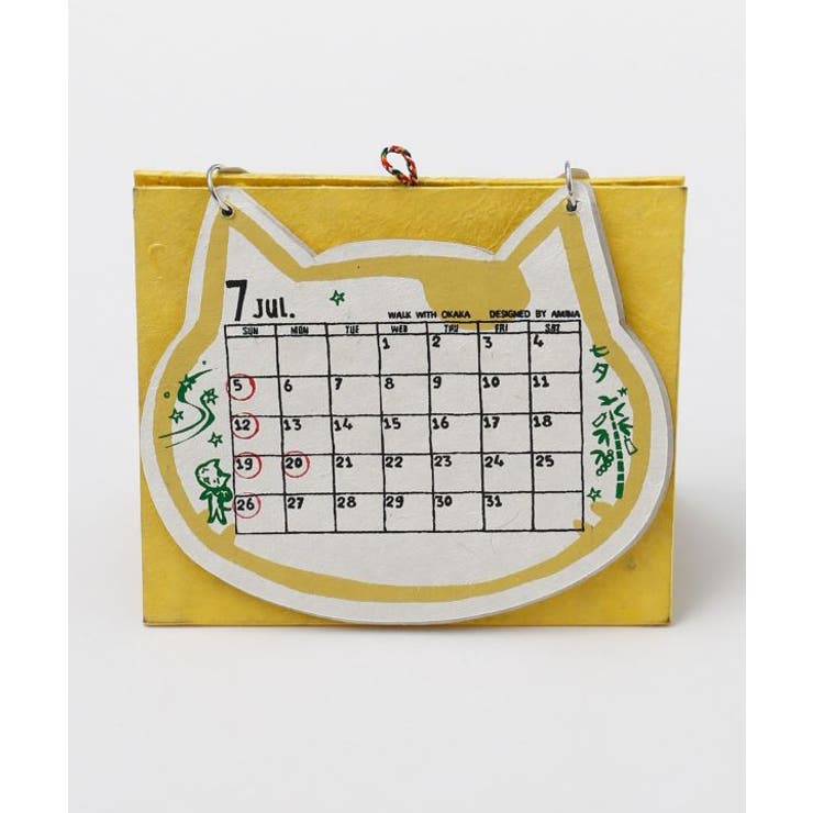 【チャイハネ】【2026年カレンダー】Walk With Okaka 卓上 | アミナコレクション  | 詳細画像12 