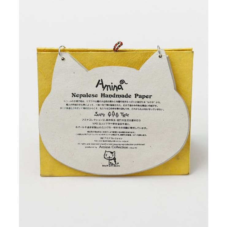 【チャイハネ】【2026年カレンダー】Walk With Okaka 卓上 | アミナコレクション  | 詳細画像16 