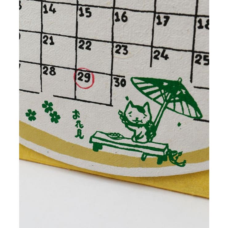 【チャイハネ】【2026年カレンダー】Walk With Okaka 卓上 | アミナコレクション  | 詳細画像24 