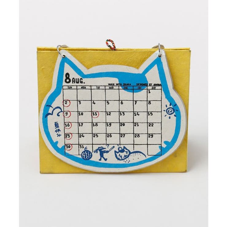 【チャイハネ】【2026年カレンダー】Walk With Okaka 卓上 | アミナコレクション  | 詳細画像26 