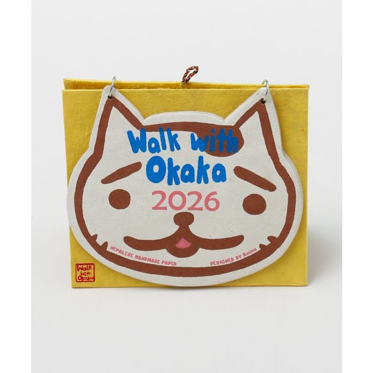 【チャイハネ】【2026年カレンダー】Walk With Okaka 卓上 | アミナコレクション  | 詳細画像5 