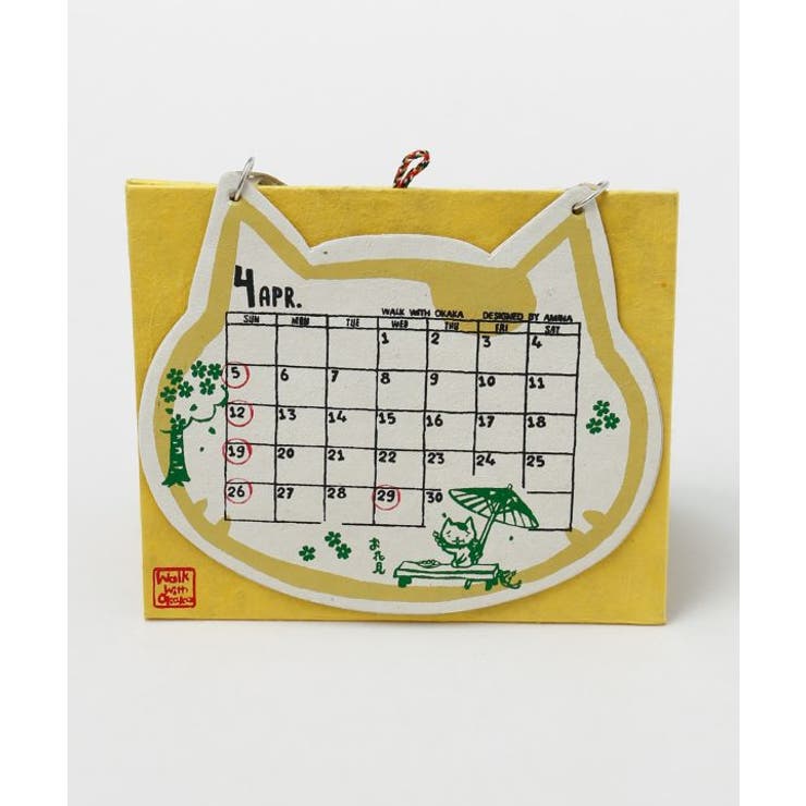 【チャイハネ】【2026年カレンダー】Walk With Okaka 卓上 | アミナコレクション  | 詳細画像9 