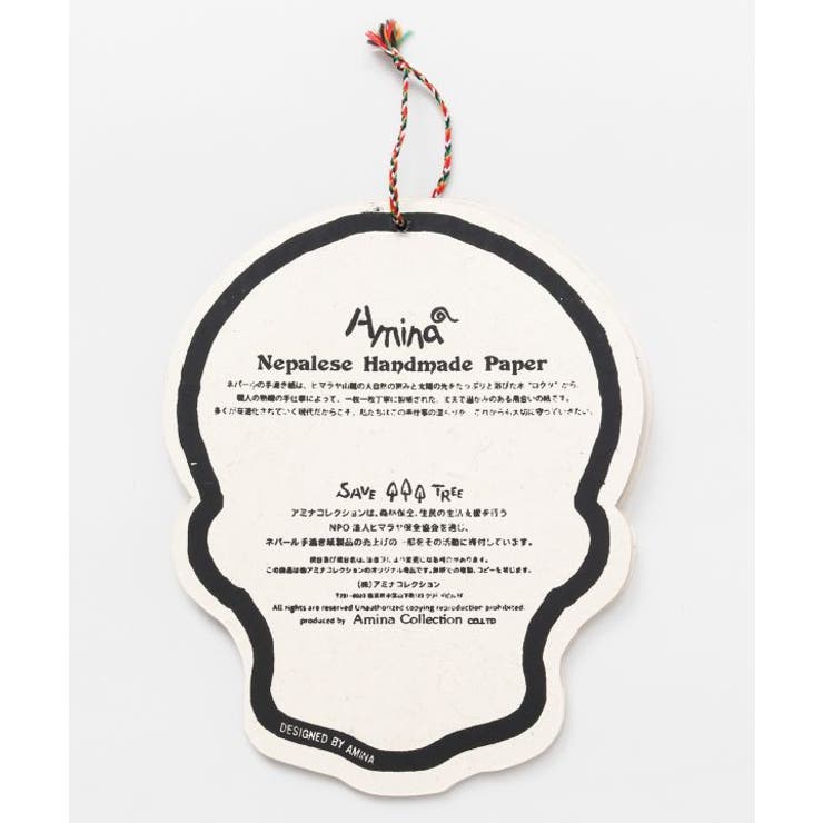 【チャイハネ】【2026年カレンダー】SUGAR SKULL | アミナコレクション  | 詳細画像13 