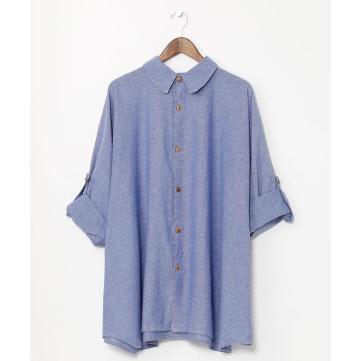 【チャイハネ】プレカラシャツ | アミナコレクション | 詳細画像10 