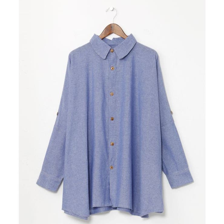 ブルー | 【チャイハネ】プレカラシャツ | アミナコレクション
