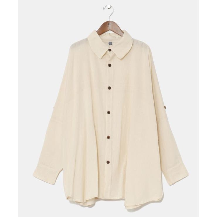 ホワイト | 【チャイハネ】プレカラシャツ | アミナコレクション