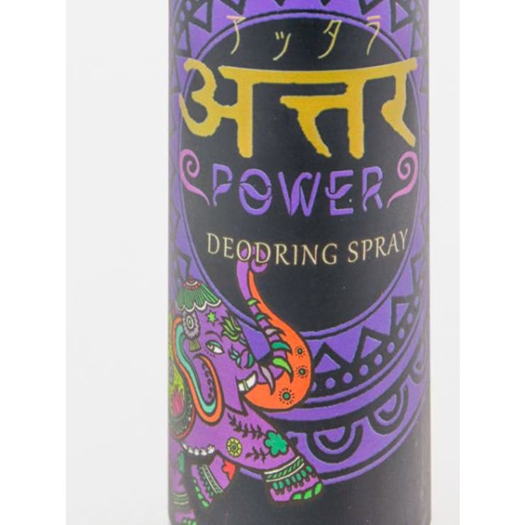 【チャイハネ】アッタラ消臭スプレー | アミナコレクション  | 詳細画像13 