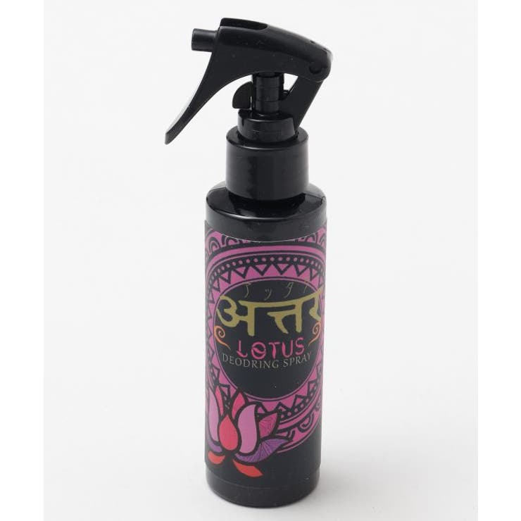 その他4 | 【チャイハネ】アッタラ消臭スプレー | アミナコレクション 