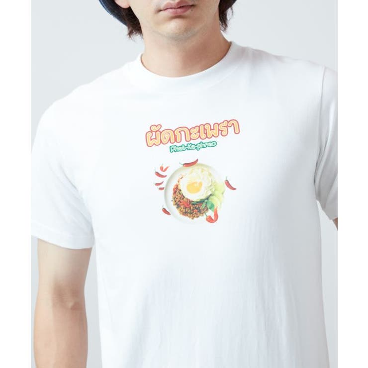 【チャイハネ】エスガパオメンズTシャツ | アミナコレクション  | 詳細画像7 