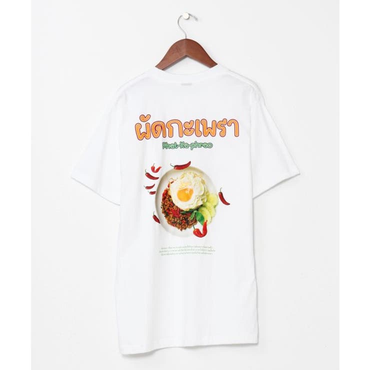 ホワイト | 【チャイハネ】エスガパオメンズTシャツ | アミナコレクション 