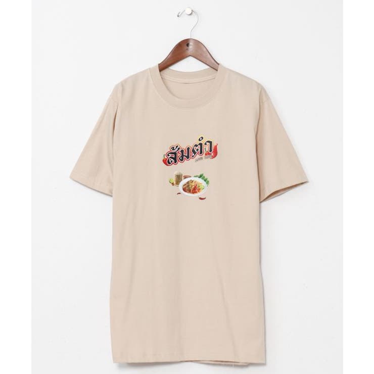 【チャイハネ】エスソムタムメンズTシャツ | アミナコレクション  | 詳細画像10 