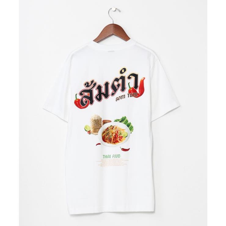 ホワイト | 【チャイハネ】エスソムタムメンズTシャツ | アミナコレクション 