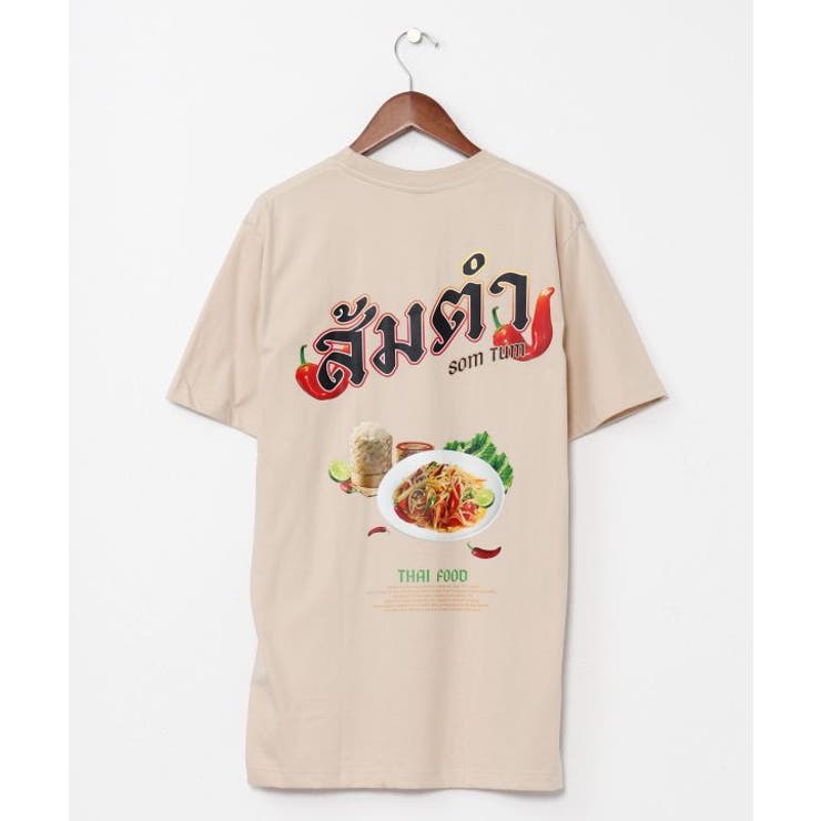 ベージュ | 【チャイハネ】エスソムタムメンズTシャツ | アミナコレクション 