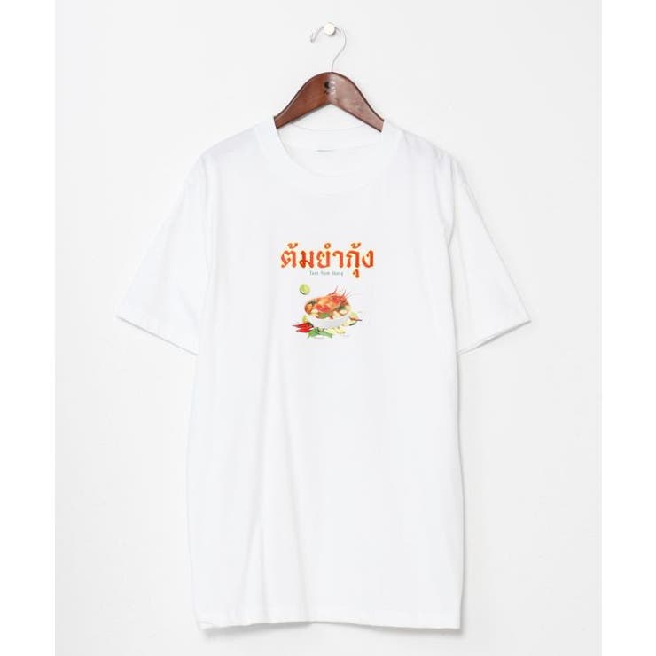 【チャイハネ】エストムヤムメンズTシャツ | アミナコレクション  | 詳細画像13 