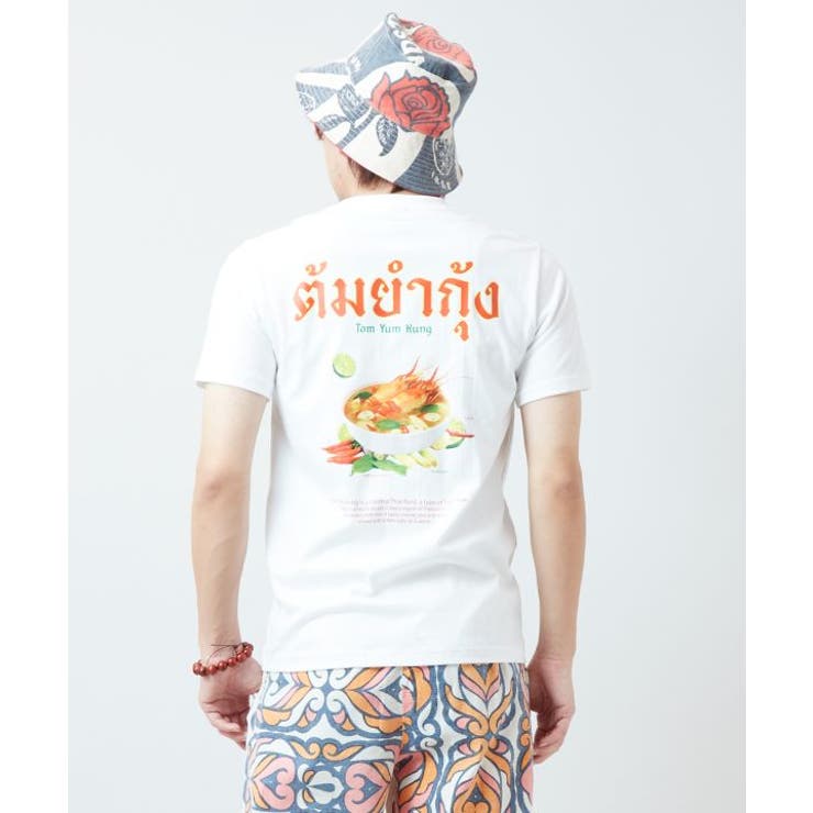 【チャイハネ】エストムヤムメンズTシャツ | アミナコレクション  | 詳細画像4 