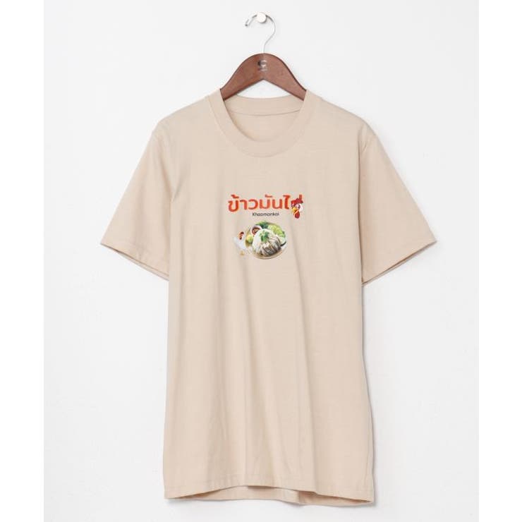 【チャイハネ】エスマンガイメンズTシャツ | アミナコレクション  | 詳細画像10 
