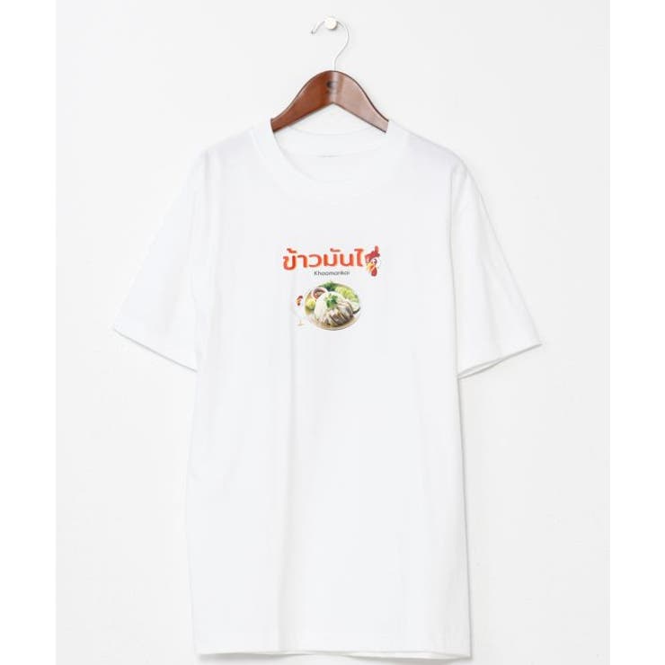 【チャイハネ】エスマンガイメンズTシャツ | アミナコレクション  | 詳細画像14 