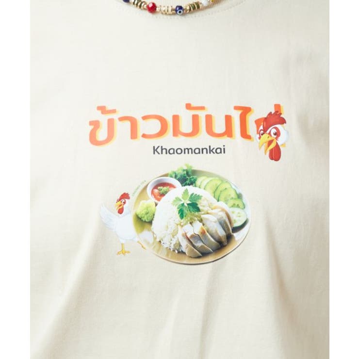 【チャイハネ】エスマンガイメンズTシャツ | アミナコレクション  | 詳細画像8 