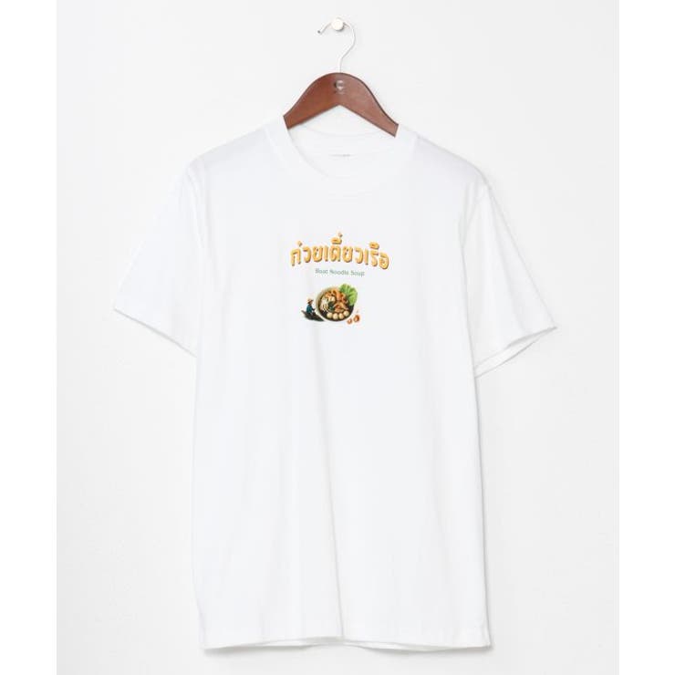 【チャイハネ】エスボトヌスメンズTシャツ | アミナコレクション  | 詳細画像13 