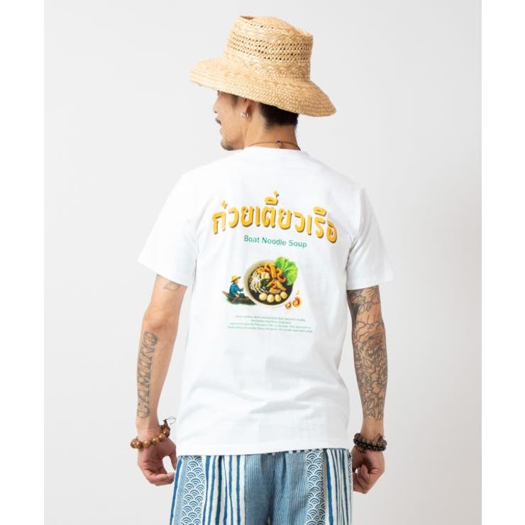 【チャイハネ】エスボトヌスメンズTシャツ | アミナコレクション  | 詳細画像4 